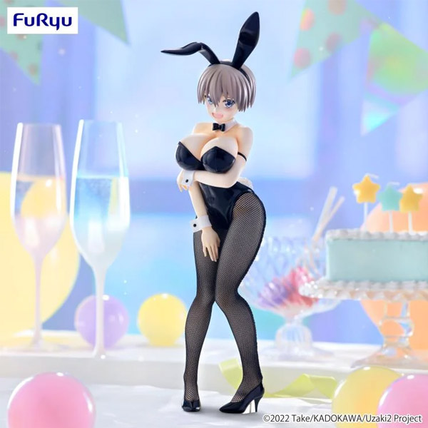 FuRyu Uzaki-Chan Wants to Hang Out Bicute Bunnies Hana Uzaki Figure
